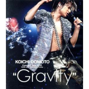 the GazettE ガゼット / 斑蠡 〜MADARA〜 2005.11.23 PV集 2004年作品