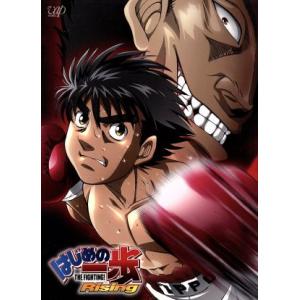 はじめの一歩 Rising Blu-ray BOX part I(Blu-ray Disc)/森川ジ...