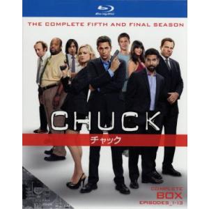CHUCK/チャック＜ファイナル・シーズン＞コンプリート・ボックス(Blu-ray Disc)/ザカ...