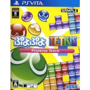 イナズマイレブンGO ギャラクシー ビックバン/ニンテンドー3DS