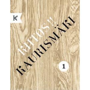 キートス!!カウリスマキ Blu-ray BOX:Part1(初回限定生産版)(Blu-ray Di...