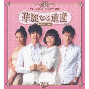 青い海の伝説 [韓国放送版] Blu-ray BOX1 イ・ミンホ, チョン・ジヒョン 青い海の伝説＜韓国放送版＞ Blu-ray BOX1