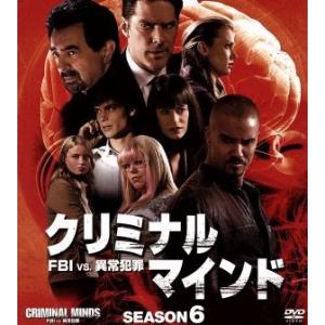 クリミナル・マインド FBI vs.異常犯罪 シーズン6 コンパクト BOX/ジョー・マンテーニャ,...