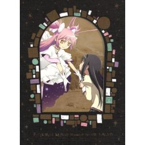 魔法少女まどか☆マギカ Blu-ray Disc BOX (初回限定) 【Blu-ray
