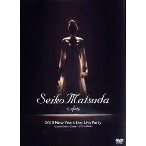 2013 New Year’s Eve Live Party〜Count Down Concert ...