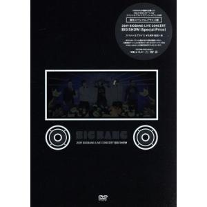 2009 BIGBANG LIVE CONCERT BIG SHOW/BIGBANG