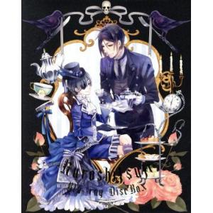 黒執事 Blu-ray Disc BOX(Blu-ray Disc)(完全生産限定版)/枢やな(原作...