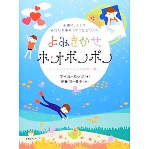 鉄緑会 高3英語・総合演習 テキスト 2022 夏期 古我征道 ☆ 034S0D