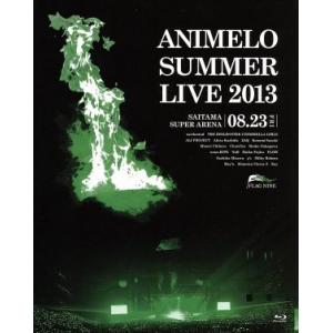 Animelo Summer Live 2013-FLAG NINE-8.23(Blu-ray Di...