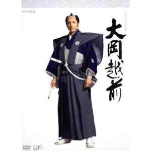 スペシャル時代劇 大岡越前 DVD-BOX/東山紀之,勝村政信,国仲涼子,山下毅雄(音楽),小笠原肇