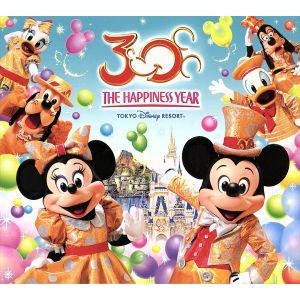 東京ディズニーリゾート 30thアニバーサリー・ミュージック・アルバム ザ・ハピネス・イヤー デラッ...