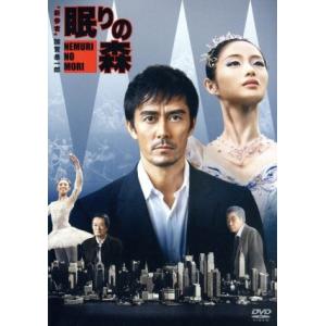 DVD ダブル・キッチン 山口智子 高嶋政伸 全6巻 ※ケース無し発送