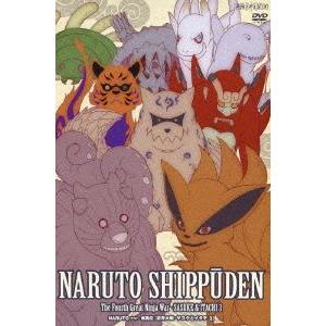 NARUTO-ナルト-疾風伝 忍界大戦・サスケとイタチ 3/岸本斉史(原作),竹内順子(うずまきナ