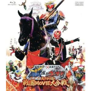 DVD ガリレオ 福山雅治 柴咲コウ 全5巻 ※ケース無し発送 レンタル落ち