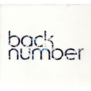 ラブストーリー(初回限定盤A)(DVD付)/back number : ブックオフ2号館
