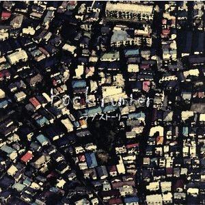 back number バックナンバー / MAGIC 〔CD〕 : HMV&BOOKS online Yahoo