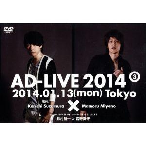 野ブタ。をプロデュース Blu-ray BOX(Blu-ray Disc)/亀梨和也,山下智久