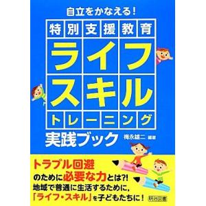 古銭文献 】 穴銭カタログ日本 石川諄著 : 大和文庫ヤフーショップ