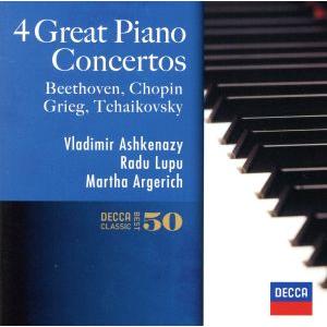 4大ピアノ協奏曲集(2SHM-CD)/V.アシュケナージ/ラドゥ・ルプー/マルタ・アルゲリッチ(p/...