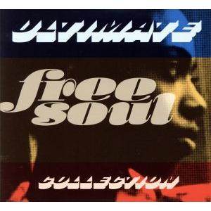 Ultimate Free Soul Collection/(オムニバス),ミシェル・ルグラン,ジャ...