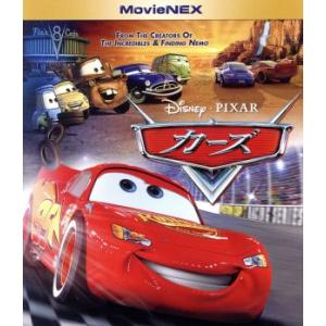 カーズ MovieNEX ブルーレイ+DVDセット(Blu-ray Disc)/(ディズニー)