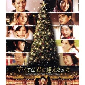 怪盗 山猫 DVD-BOX/亀梨和也,成宮寛貴,広瀬すず,神永学(原作),松本晃彦
