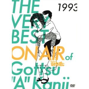 ダウンタウンのごっつええ感じ 全15巻セット/DVD 中古 レンタル落ち