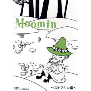 スナフキン1本 71Qo3bnW+KL._AC_UL210_SR210,