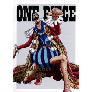 ONE PIECE Log Collection“IMPEL DOWN”(TVアニメ第422話〜第4...