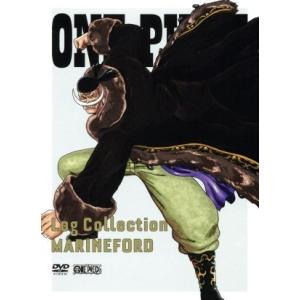 ONE PIECE Log Collection“MARINEFORD”(TVアニメ第459話〜第4...