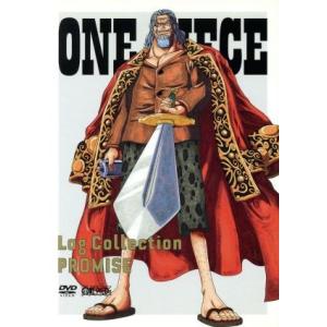 ONE PIECE Log Collection“PROMISE”(TVアニメ第497話〜第516話...