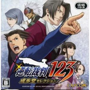 ニンテンドー3DS 『中古即納』{3DS} ゼルダの伝説 時のオカリナ 3D