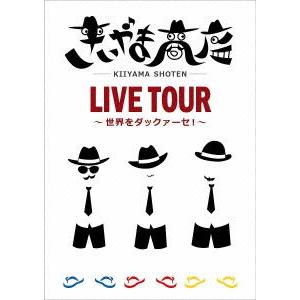 江戸を斬るII DVD-BOX 全7枚組 西郷輝彦 : 映像と音の友社 - 通販