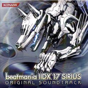 beatmania IIDX 14 GOLD ORIGINAL SOUNDTRACK【コナミスタイル盤