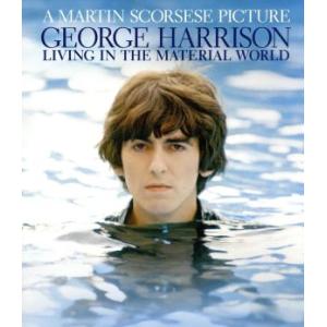 ジョージ・ハリスン/リヴィング・イン・ザ・マテリアル・ワールド(Blu-ray Disc)/ジョージ...