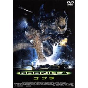 ゴジラ　ＧＯＤＺＩＬＬＡ（６０周年記念版）／（洋画）,ローランド・エメリッヒ（監督）