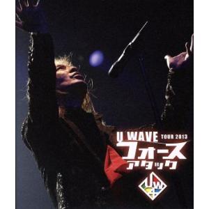 宇都宮隆／Takashi Utsunomiya Tour 2024 U＿WAVE；Mix [Blu-ray