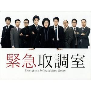 非売品 嵐 DVD ARASHI AROUND ASIA 2008 in TAIPEI 台北 参加者限定