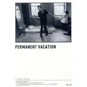 パーマネント・バケーション/クリス・パーカー,リーラ・ガスティル,ジョン・ルーリー,ジム・ジャーム　