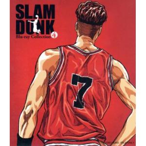 SLAM DUNK Blu-ray Collection VOL.4(Blu-ray Disc)/井...