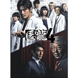 デトネイター・オーガン コンプリート DVD-BOX : ユーズタウン8 - 通販
