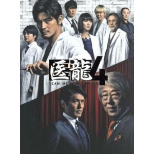 医龍 Team Medical Dragon DVD-BOX/坂口憲二,稲森いずみ,小池徹平,北村