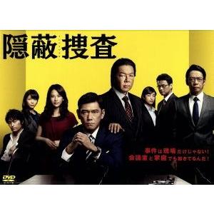 江戸を斬るII DVD-BOX 全7枚組 西郷輝彦 : 映像と音の友社 - 通販