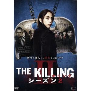 中古】 アンダー・ザ・ドーム (18巻セット) シーズン1 全6巻、2 全6巻