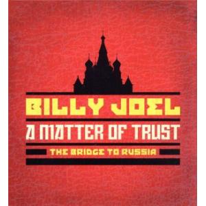 マター・オブ・トラスト:ブリッジ・トゥ・ロシア-デラックス・エディション(2Blu-spec CD2...