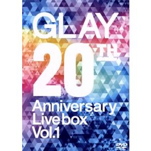 GLAY 20th Anniversary LIVE BOX VOL.1/GLAY