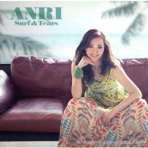 Surf&amp;Tears/杏里