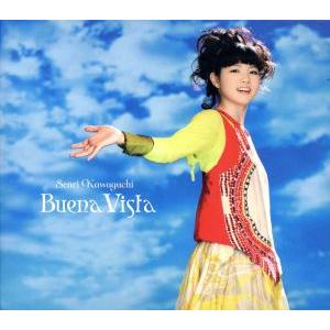 Buena Vista/川口千里(ds),安部潤(key、p),アンナケイ,ウーリー・ポルケ(p),...