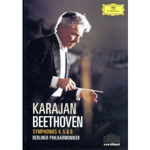 ベートーヴェン:交響曲第4番&amp;第5番「運命」&amp;第6番「田園」/ヘルベルト・フォン・カラヤン