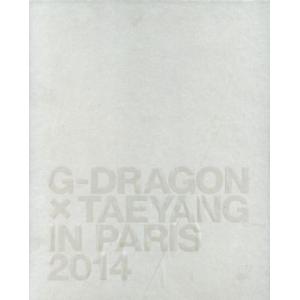 G-DRAGON×TAEYANG IN PARIS 2014/G-DRAGON × TAEYANG (from BIGBANG